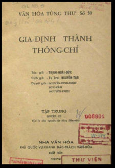 Gia Định Thành Thông Chí (3 Tập Thượng, Trung, Hạ) - Tập 1